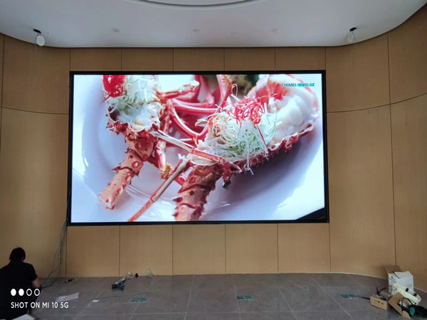 英德会议室p2室内led大屏